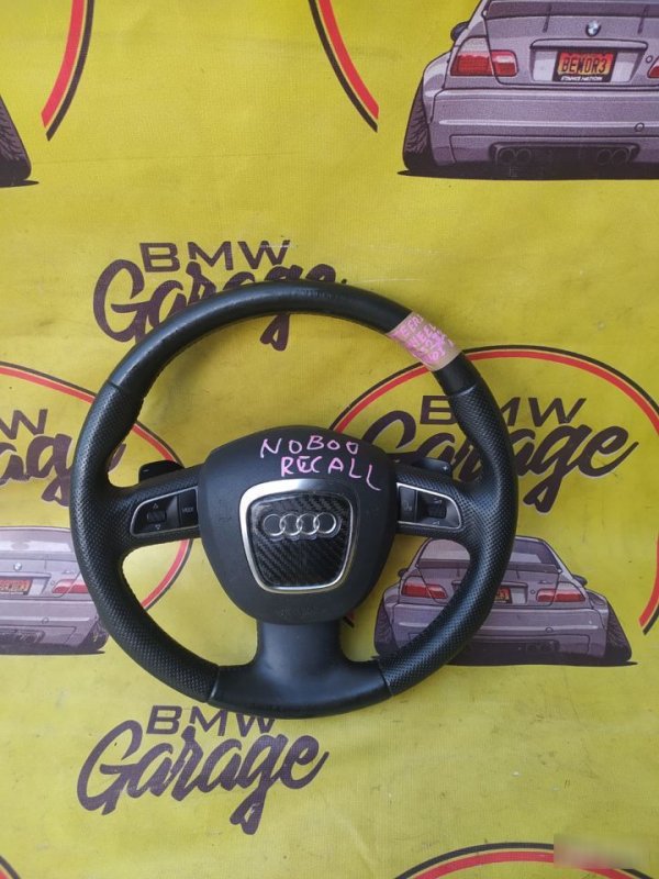 Руль, 18000 рублей, Орёл