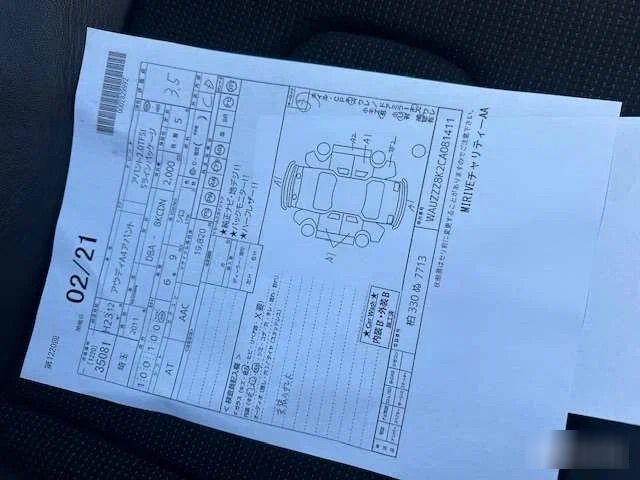 Авто в разбор, 95000 рублей, Орёл