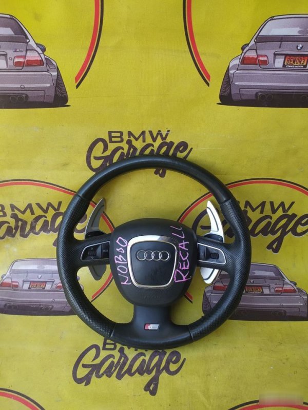 Руль, 21000 рублей, Орёл