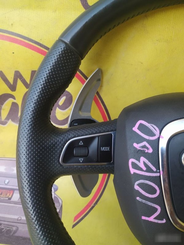 Руль, 21000 рублей, Орёл