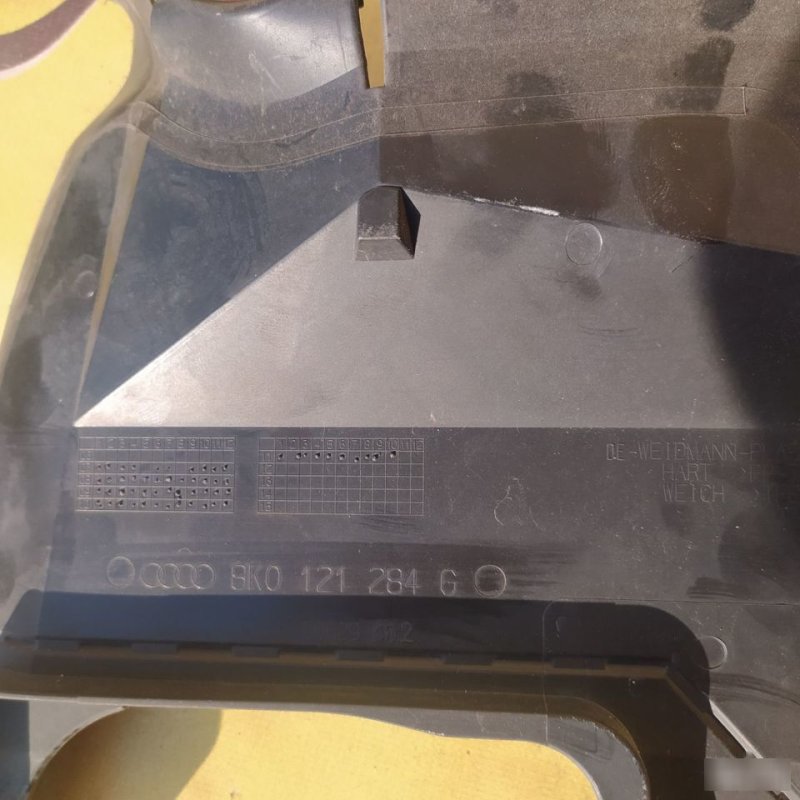 Воздуховод радиатора, 1200 рублей, Орёл