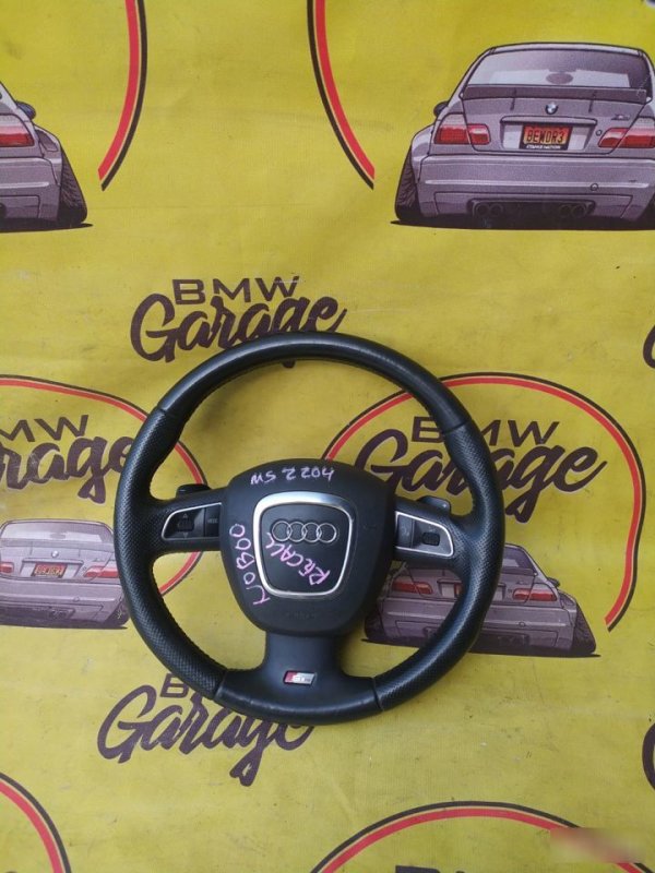 Руль, 21000 рублей, Орёл