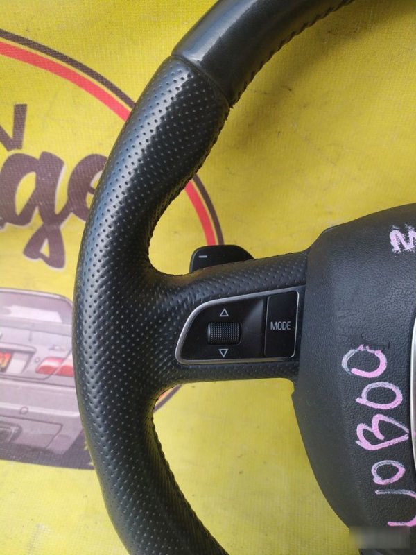 Руль, 21000 рублей, Орёл