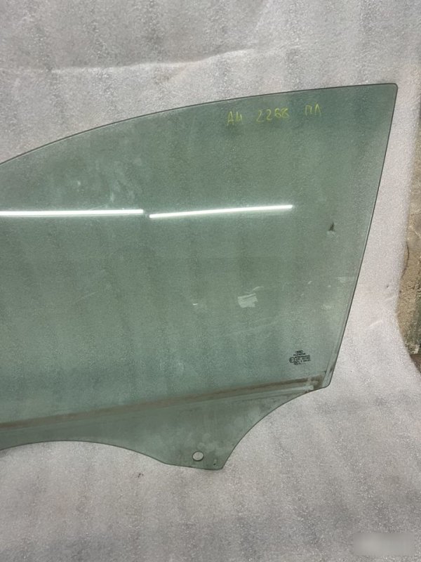 Стекло, 2000 рублей, Орёл