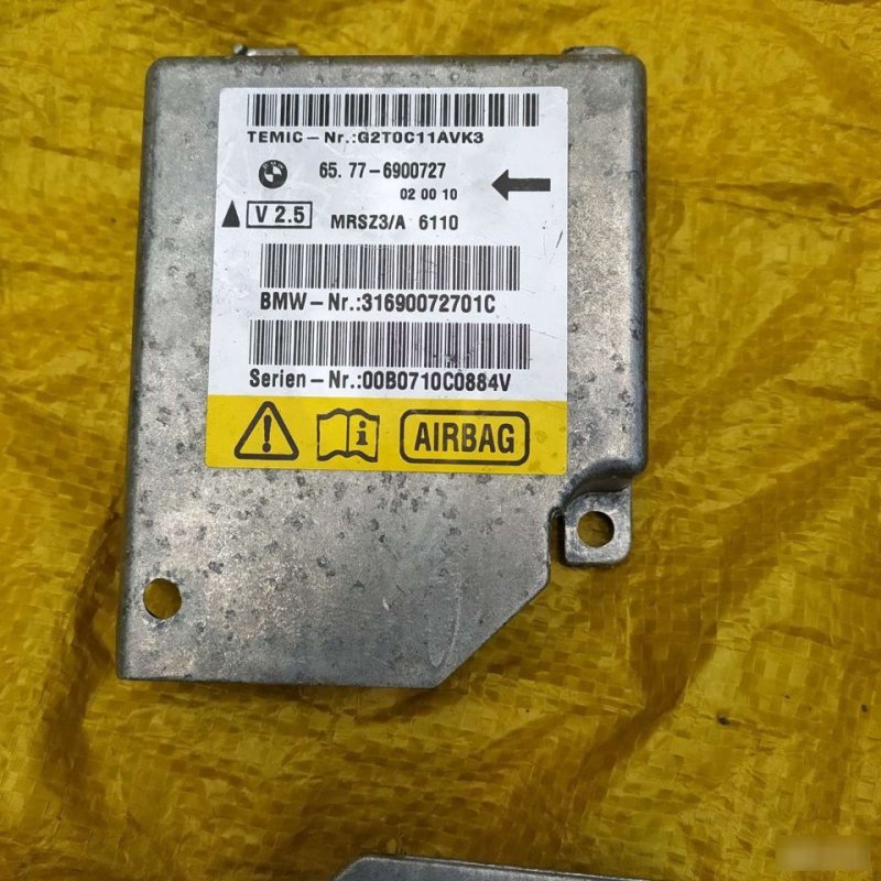 Блок управления подушек безопасности, 700 рублей, Орёл