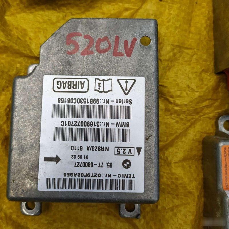 Блок управления подушек безопасности, 700 рублей, Орёл