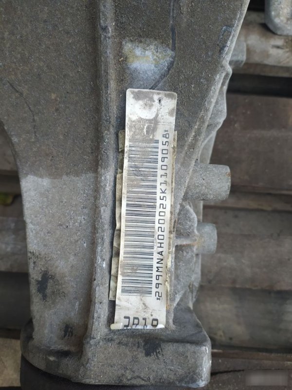 Редуктор, 7500 рублей, Орёл