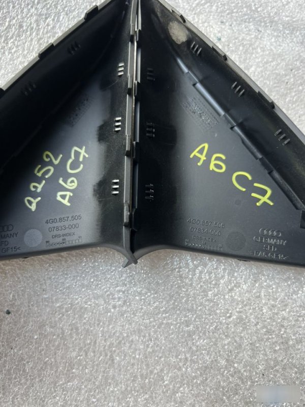 Накладка зеркала, 1200 рублей, Орёл