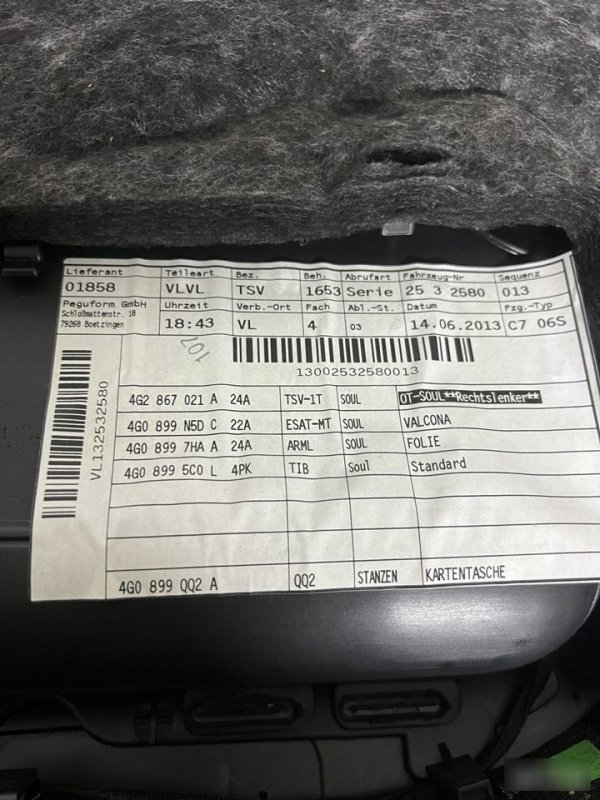 Обшивка двери, 2500 рублей, Орёл