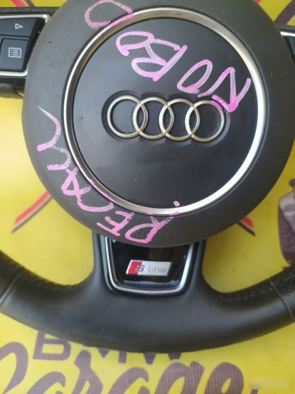 Руль, 35000 рублей, Орёл