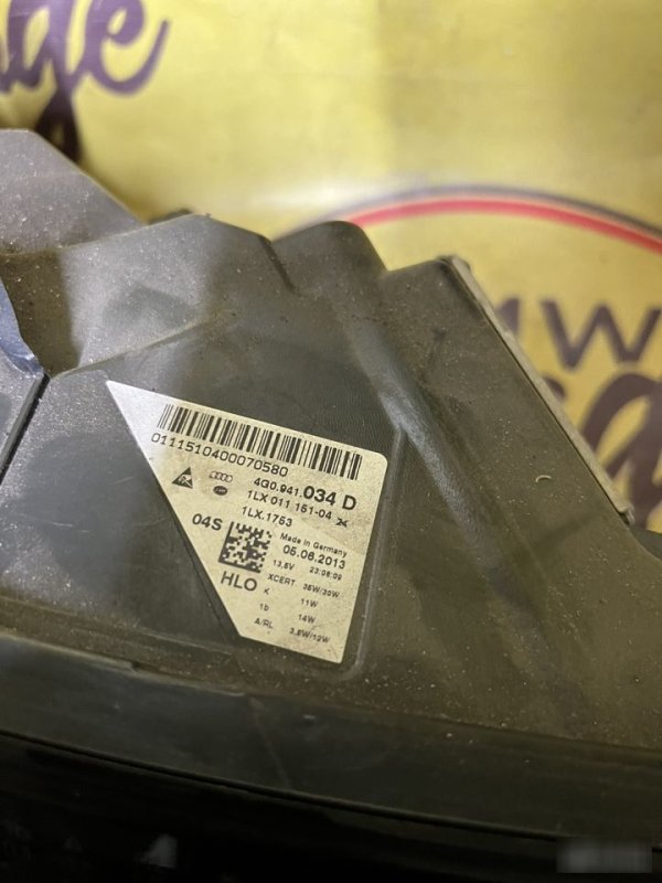 Фары, 70000 рублей, Орёл