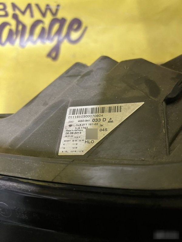 Фары, 70000 рублей, Орёл