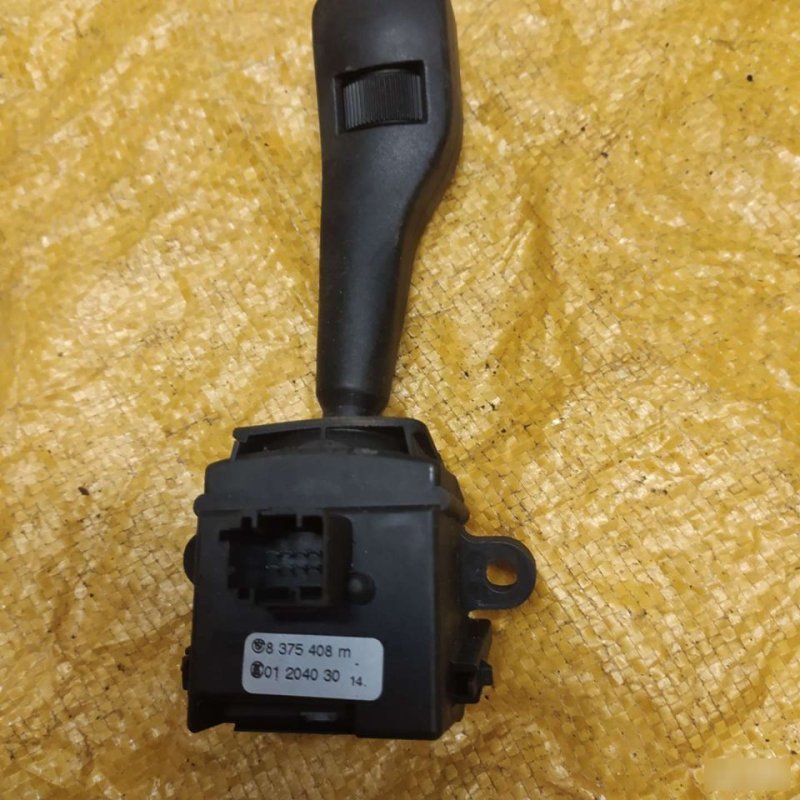 Переключатель с интенсивом, 1000 рублей, Орёл