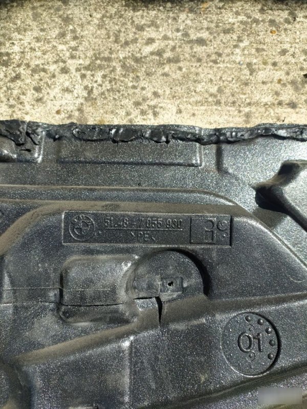 Теплоизоляция двери, 1000 рублей, Орёл