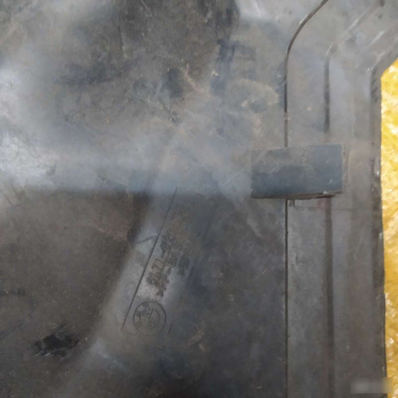 Щиток, 1000 рублей, Орёл