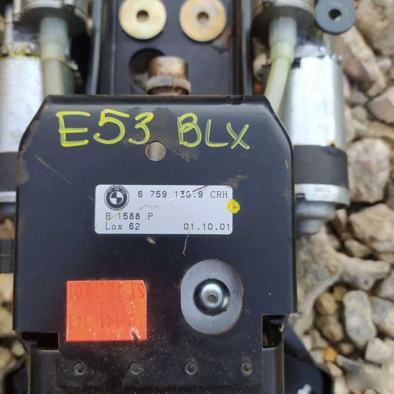 Колонка рулевая, 6000 рублей, Орёл