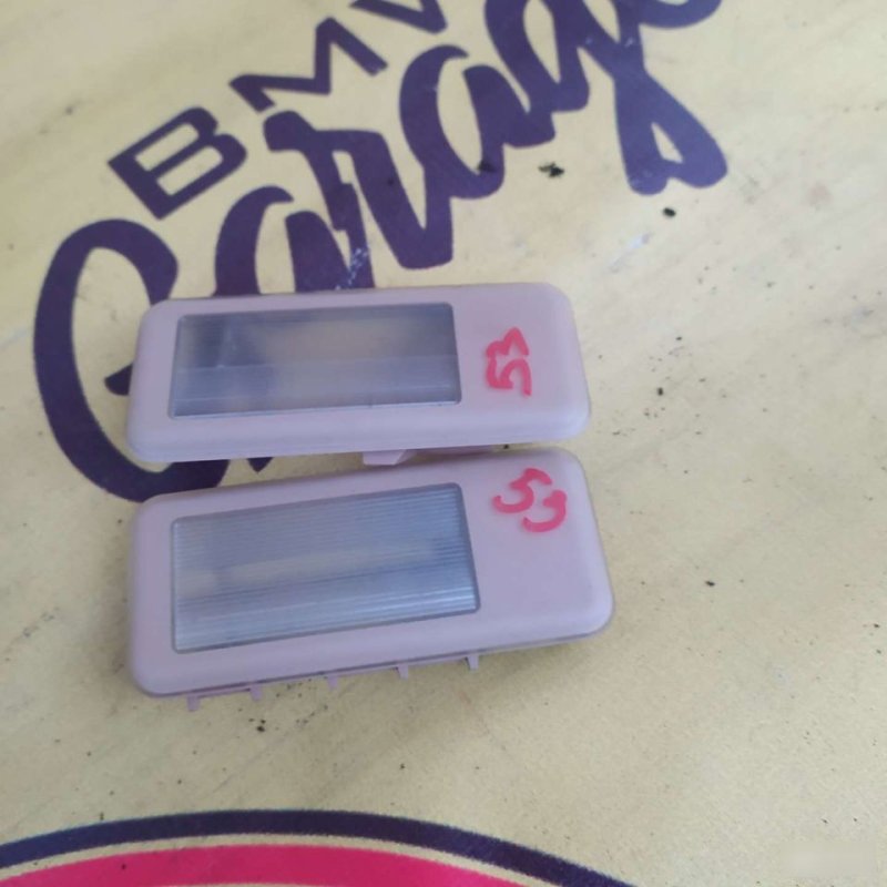 Фонарь подсветки, 800 рублей, Орёл