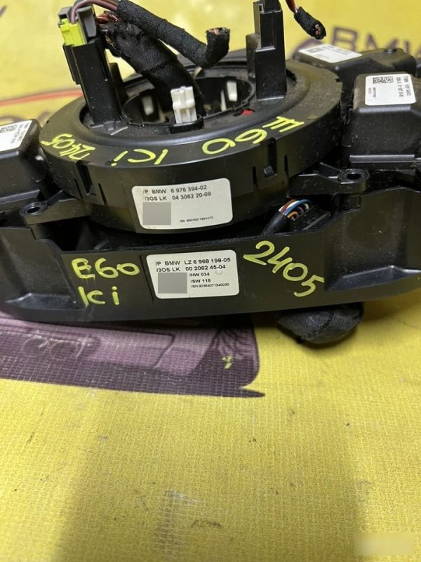 Датчик положения руля, 5500 рублей, Орёл