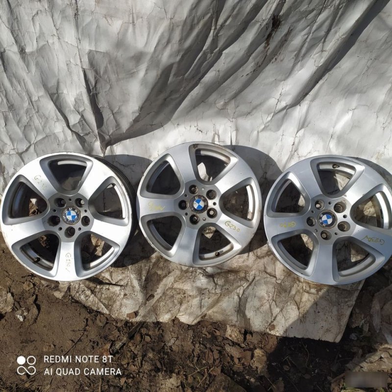 Диск, 5200 рублей, Орёл