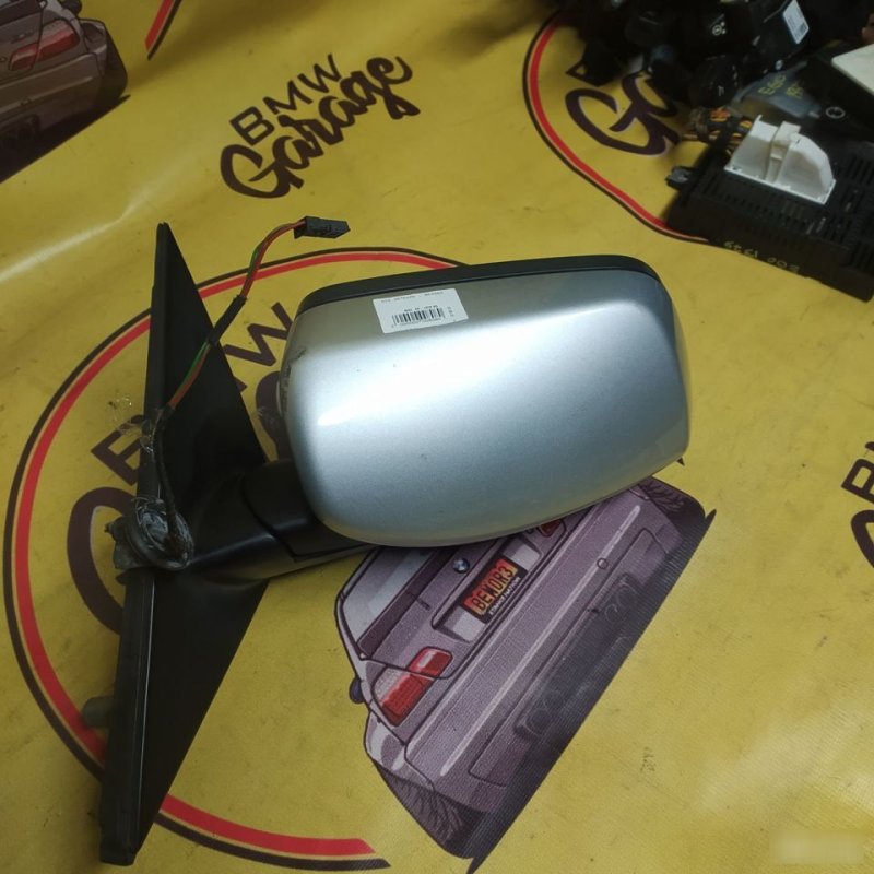 Зеркало, 9000 рублей, Орёл