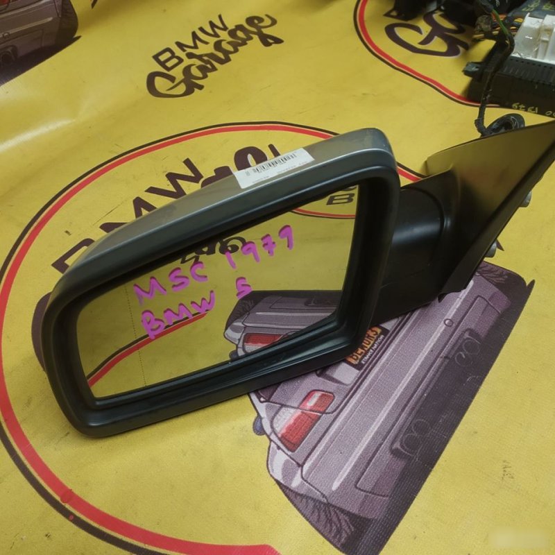 Зеркало, 9000 рублей, Орёл