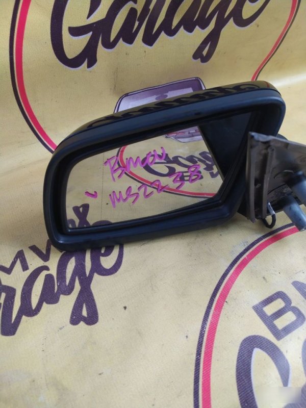 Зеркало, 7500 рублей, Орёл