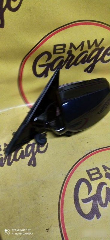 Зеркало, 13000 рублей, Орёл