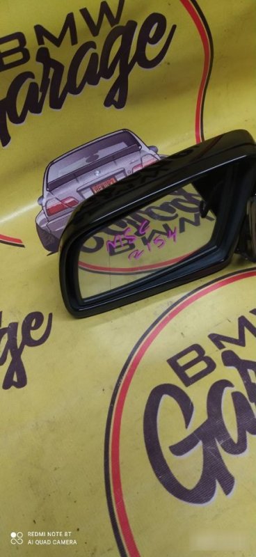 Зеркало, 13000 рублей, Орёл