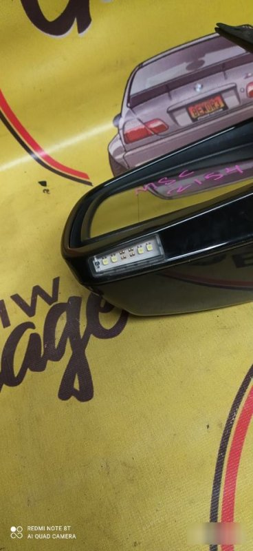 Зеркало, 13000 рублей, Орёл