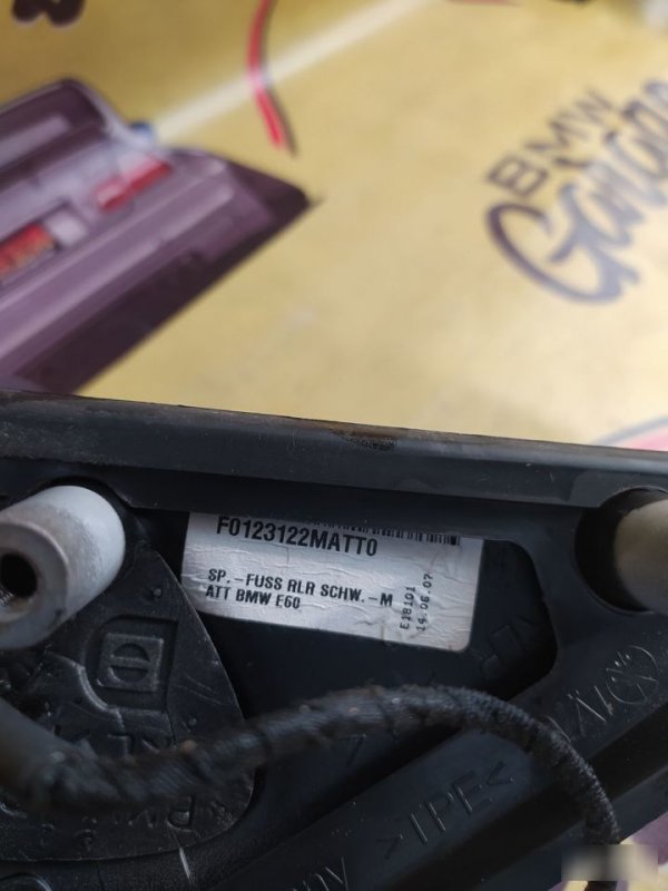 Зеркало, 6500 рублей, Орёл