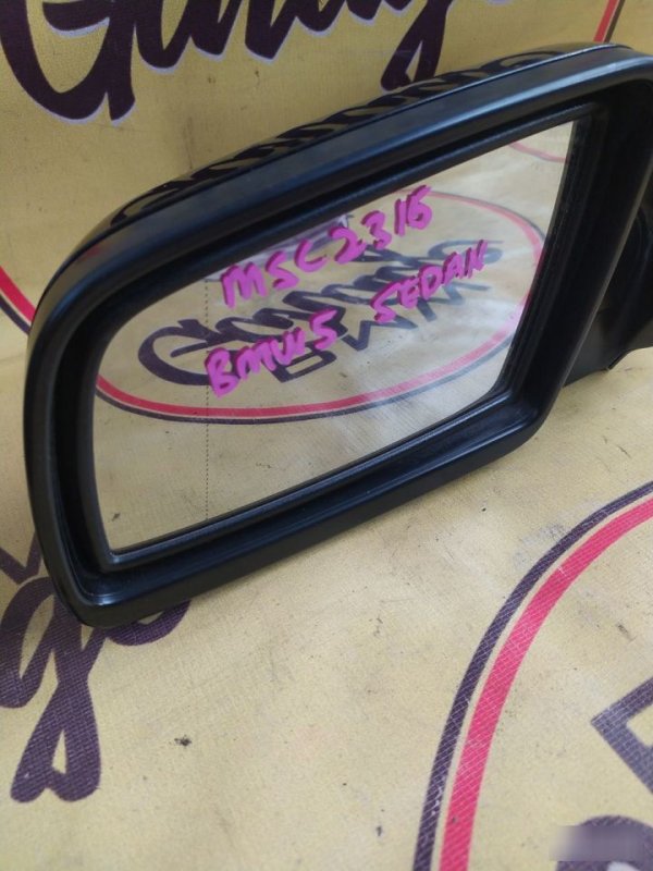 Зеркало, 6500 рублей, Орёл