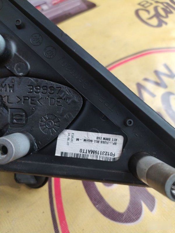 Зеркало, 6500 рублей, Орёл