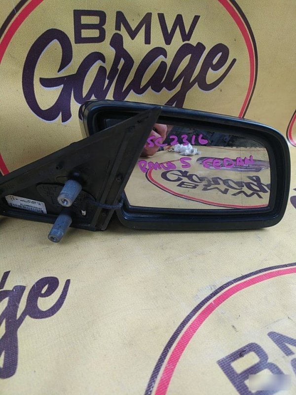 Зеркало, 6500 рублей, Орёл