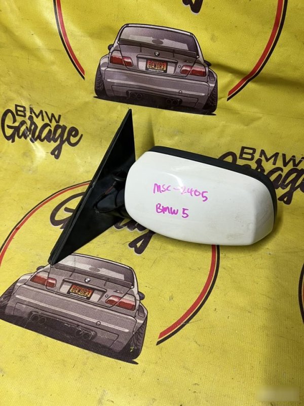 Зеркало, 3500 рублей, Орёл