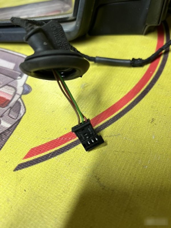 Зеркало, 3500 рублей, Орёл