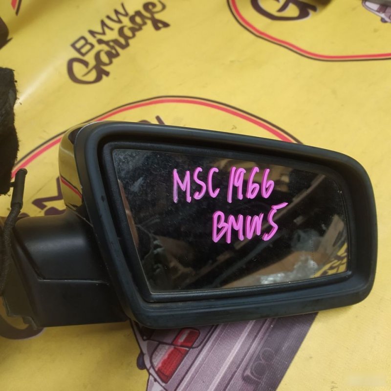 Зеркало, 8999 рублей, Орёл