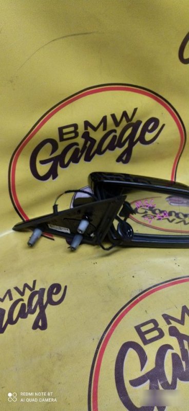 Зеркало, 13000 рублей, Орёл