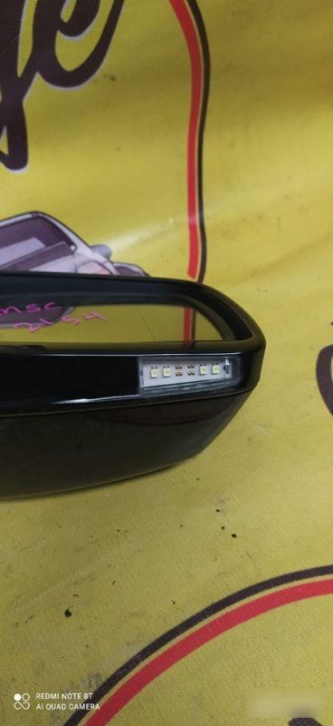 Зеркало, 13000 рублей, Орёл