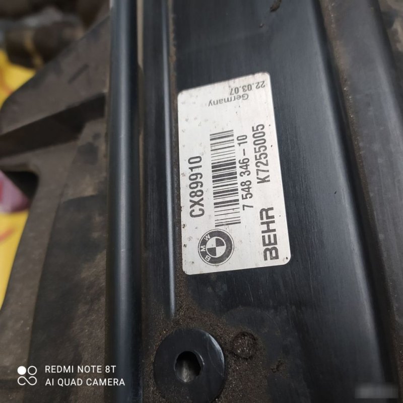 Кассета радиаторов, 40000 рублей, Орёл