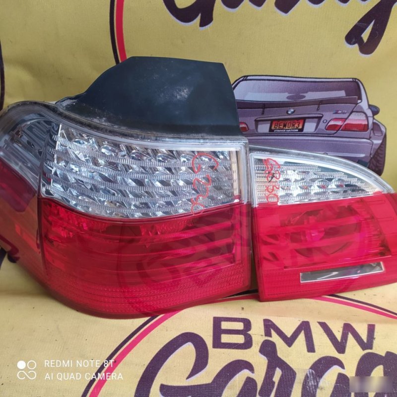 Фонари, 15000 рублей, Орёл