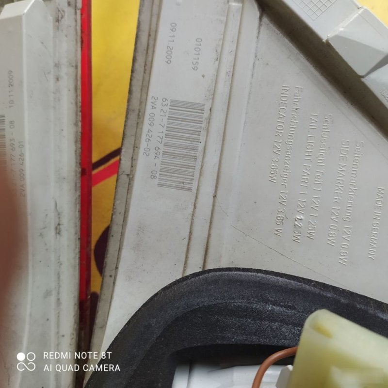 Фонари, 15000 рублей, Орёл