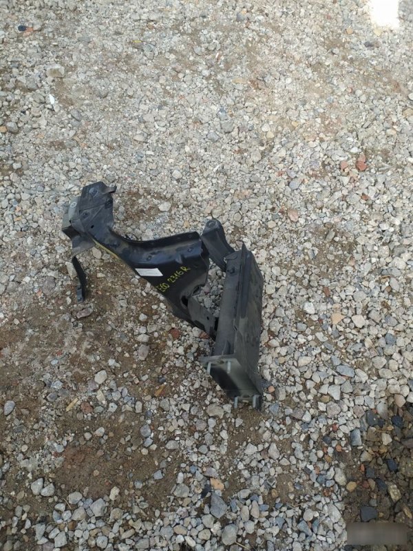 Часть лонжерона, 2000 рублей, Орёл