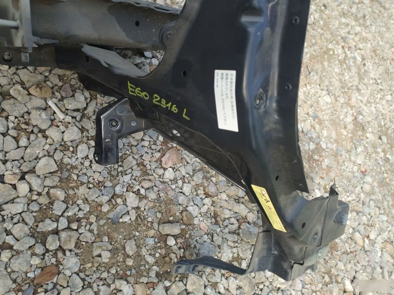 Часть лонжерона, 2000 рублей, Орёл