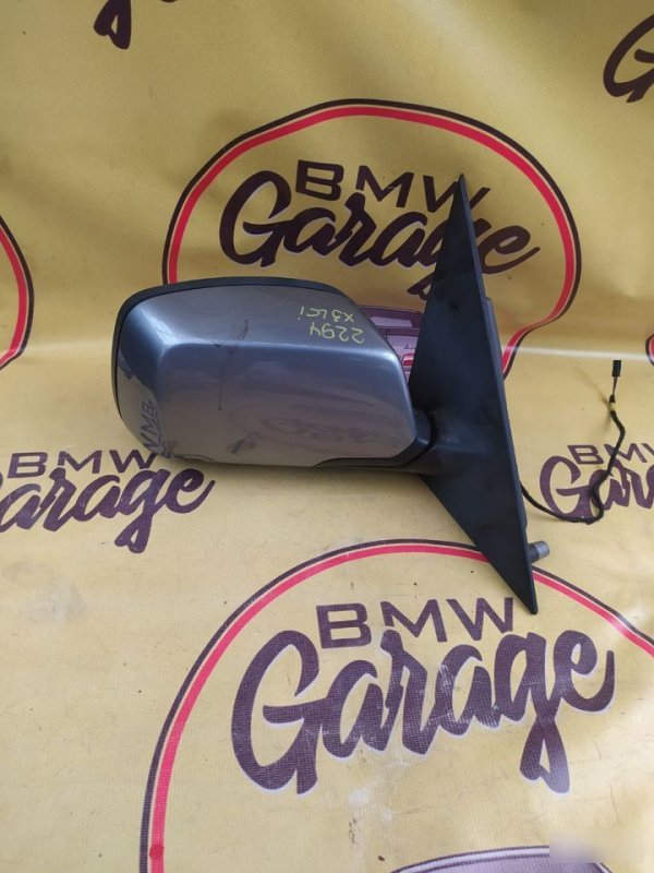 Зеркало, 9000 рублей, Орёл