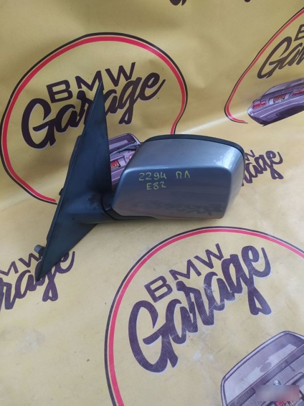 Зеркало, 10000 рублей, Орёл