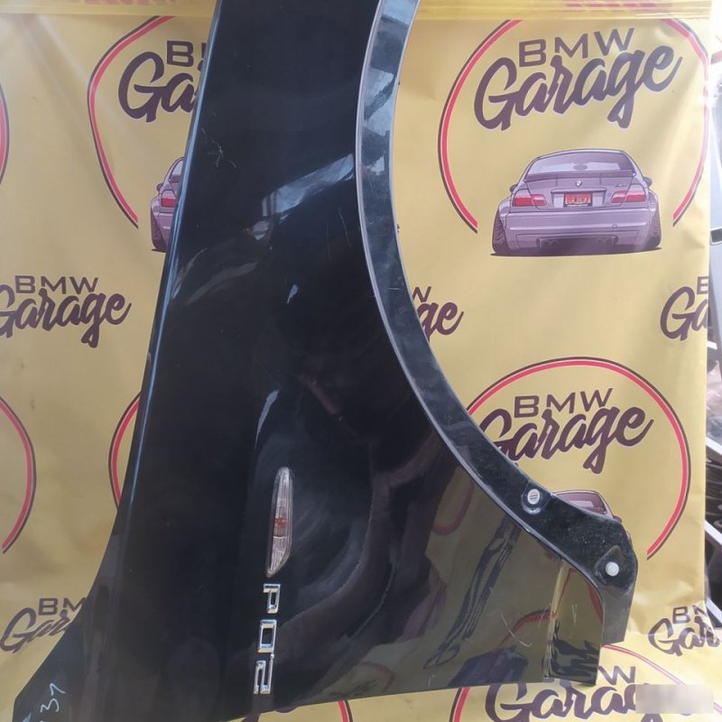 Крыло, 7000 рублей, Орёл