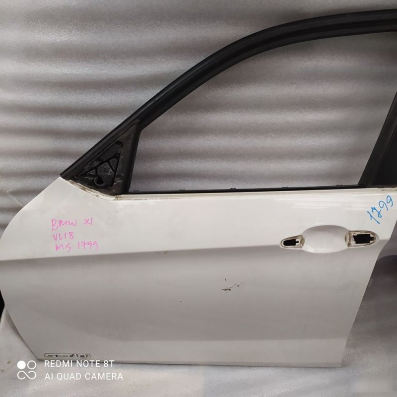 Дверь, 17000 рублей, Орёл