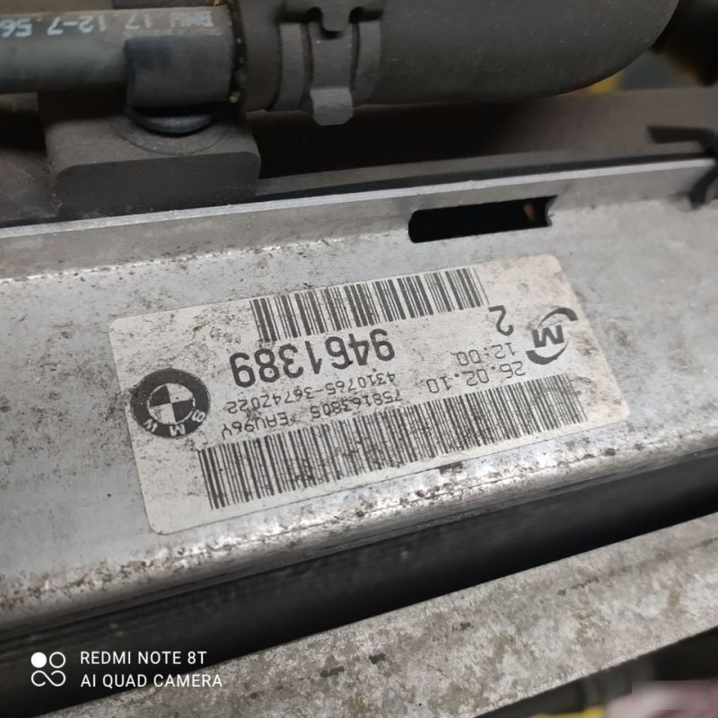 Кассета радиаторов, 35000 рублей, Орёл