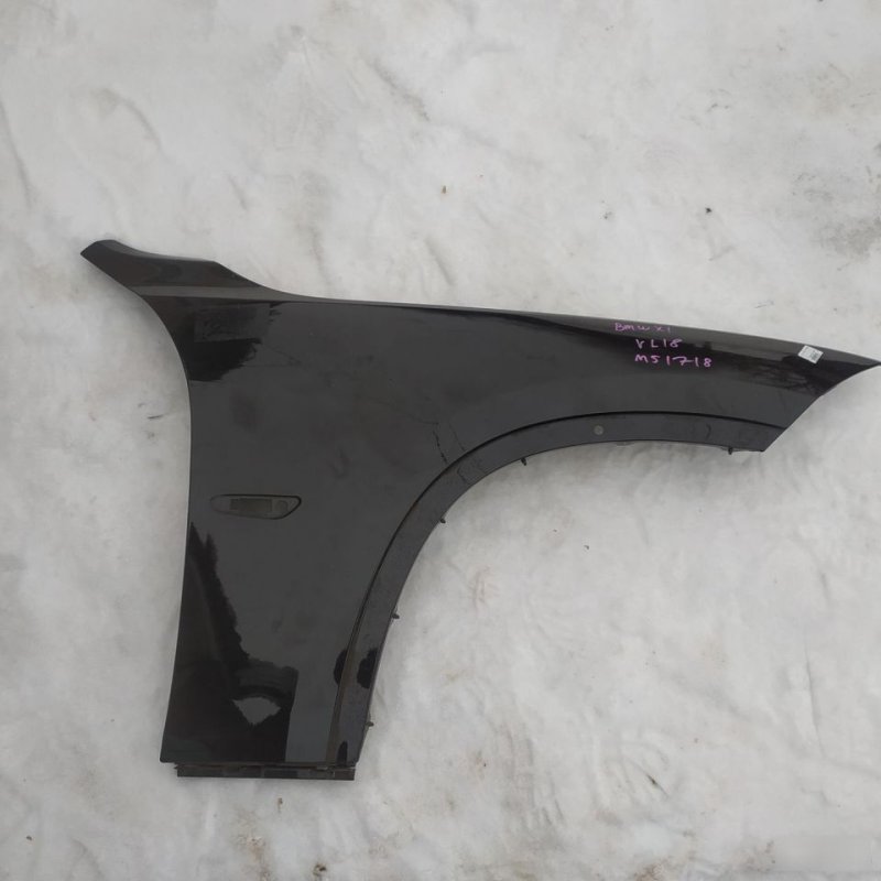 Крыло, 12000 рублей, Орёл