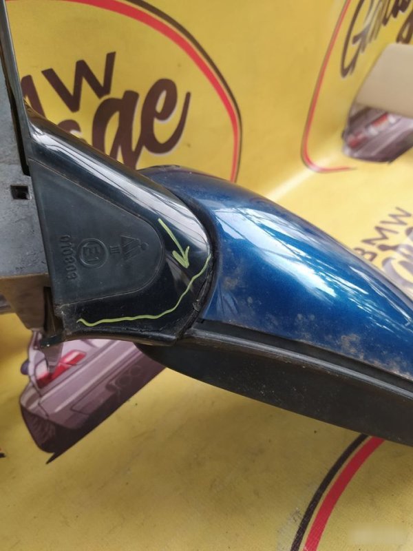 Зеркало, 2500 рублей, Орёл